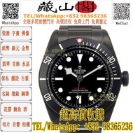 Tudor 帝舵 碧灣型41 Black Bay 41 79230dk 精鋼 碧灣黑鋼型 手錶 勞力士ROLEX 刁陀 帝舵TUDOR 愛彼AUDEMARS PIGUET AP 百達翡麗PATEK P