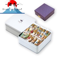 [Direct from Japan]
100% Domestic Rice Senbei - Mikayama Mountain Lodge, Popular No.1 Curry Senbei, 