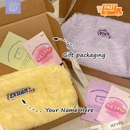 Custom Name Fluffy Pouch ✨Personalized Gift | BFF / Bridesmaid Gift / Birthday Present/ Gift for Her