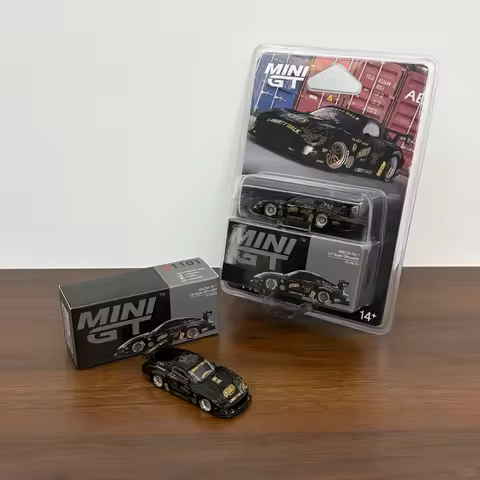 MINI GT 1:64 MAZDA RX-7 LB-Super Silhouette FD Volkswagen Candy White/Pomelo Yellow Alloy Die Castin
