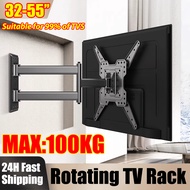 Universal Rotated 32-65 inches LCD LED TV Wall Mount Bracket Metal Stand Holder TV Monitor Bracket Swivel Tilt Wall Mount Plasma TV Mount Bracket Cantilever Type Wall Mount Bracket TV Stand Holder Frame