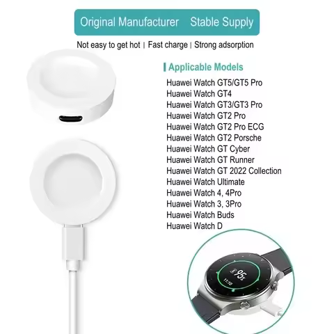 Magnetic Charger For Huawei Watch GT5 Pro, GT4, GT3 Pro, GT2 Pro, GT2 ECG, GT Cyber Runner, GT 2022,