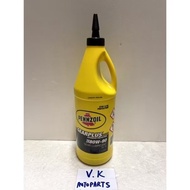 PENNZOIL GEAR PLUS 80/90W 8090W Gear Oil 1Liter GL5 Limited Slip Gear Oil