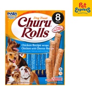 Inaba Churu Rolls Chicken Wraps Cheese Dog Treats 12gx8 (USD-733)