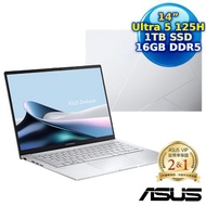 【春季旅行趣】ASUS Zenbook 14 OLED UX3405MA-0132S125H 14吋AI筆電 (Intel Core Ultra 5 125H/16G/1TB/14/W11/FHD)