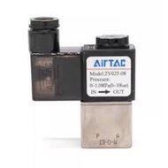 Airtac Pneumatic Solenoid Valve 2v025-08 (220v)