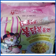 ⎯ ┓ ╳ Samyang Creamy Carbonara / Carbonara/Cheese
