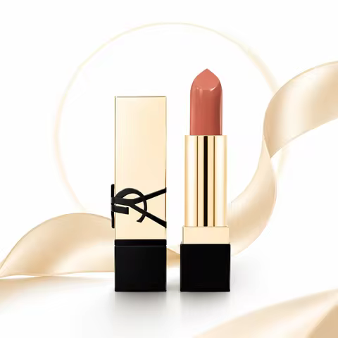 YSL Rouge Pur Couture Satin Lipstick Mini NM Nu Muse 1.3g Moisturizing Long Lasting Lipstick with Ce