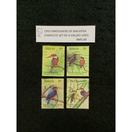 1993 KINGFISHERS OF MALAYSIA COMPLETE SET OF 4 VALUES USED