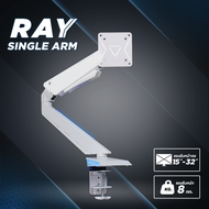 Tengu แขนจับจอคอม รุ่น RAY ไฟRGB Monitor Arm  สำหรับจอ15-32นิ้ว รองรับ1และ 2 จอ