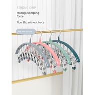 hanger Stainless Steel Socks Drying Rack Socks Drying Rack Multi-Clip Household Sock Clip Hanger Soc