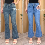 CUTBRAY JEANS 7783 / 7790 || JEANS Wanita || PREMIUM JEANS