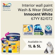Dulux Interior Wall Paint - Innocent White (67YY 82/072) (Washable / KidProof / Anti-Viral) (Wash &amp; Wear Matt) - 1L / 5L