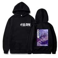JJK Satoru Gojo Lightweight Hoodie Autumn and Winter Men's  Fashionable Warm SweatshirtS-5XL