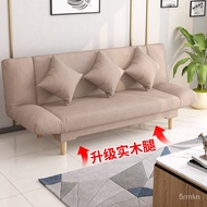 sofa沙发小户型出租房可折叠沙发床两用卧室简易沙发客厅懒人经济型