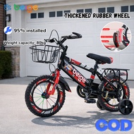 Ready Stock Basikal Budak 12/16/18 in Gift Car Bicycle Kids Rubber Wheels Learning bicycle 2-4 Tahun