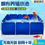 Canvas Simple Without Rectangular Bracket Pond Fish Pond Canvas Full Set Canvas Fish Pond Fish Pond 