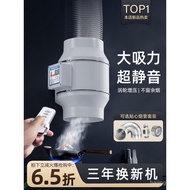 Duct Fan Powerful Silent Ventilation Fan Bathroom Industrial Duct Exhaust Fan Inclined Flow Booster 