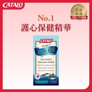 CATALO - 奧米加3深海魚油精華 45粒