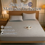 Cuddle™ Silky Cooling Mattress Protector /Cool Lyocell Fabric /Latex Layer/ Anti Bacteria/ Anti Dust