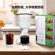 Drip Filter Coffee Cold Brew Large Capacity Cold Brew Juice Teapot Extract Cold Brew Ice Ice Brew Ic