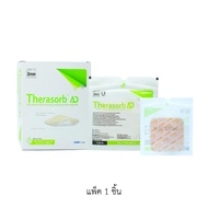 THERASORB AD 10X10 cm แผ่นโฟมปิดแผลกดทับ ดูดซับของเหลวจากแผลและป้องกันการติดเชื้อ แพ็ค 1 ชิ้น