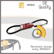 Gaido Fan Belt 4PK835 - SUZUKI SWIFT 1.5 OLD Tali Kipas Kereta