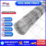 Hog Wire 7,8,9,10 Holes Galvanized Goat Wire Goat Fencing Farm Wire Bakod Harang Cattle Sheep Orchar