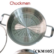 Chockmen Steamer 26cm [CKM105]