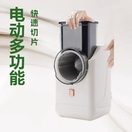 Electric Vegetable Cutter Vegetable Slicer Storm Grater Vegetable Cutter Potato Slicer Kitchen Grate