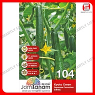 Japanese Cucumber Kyoto Green Benih Timun Jepun 日本青瓜 Jom Tanam Seeds 种子 JT-104