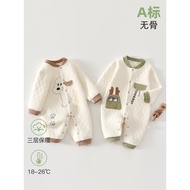 Baby Romper-GUGU's Shop