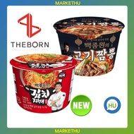 [PALDO]CU X Paik jong-won collaboration Kimchi Jjigae 140g, beef jjambbong noodles cup 105g/ korean noodles