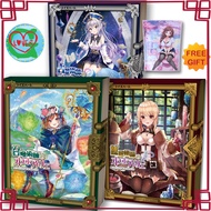 ❤❤ Toy'sHeart Atelier Onahole Sex toys for men Japan Onahole Alchemist, Astrologer, Summoner Onahole
