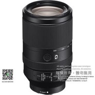 【樂福數位】Sony FE 70-300mm f/4.5-5.6 G 公司貨 現貨 《全片幅變焦鏡頭》