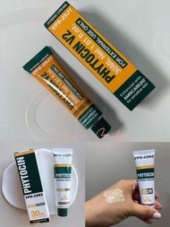 2️⃣款現貨🔥最新升級版第二代、一代貴婦素顏霜✅ 韓國皮膚診所美容院線國民再生修復霜 PHARMESTHETICS VQM Phytocin Hybrid Cream 三文魚氧氣霜 PDRN ✨白樽🤍