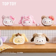 TOP TOY : Sanrio Characters Fluffy Teddy Bear Series Vinyl Plush Pendent Blind Box