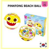 [PINK FONG] Baby Shark Beach Ball PINK FOX  Balloon Baby Shark Ball PINK FONG Ball [Shipping from Korea]