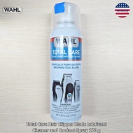 Wahl® Total Care Hair Clipper Blade Lubricant Cleaner and Coolant Spray 170 g สเปรย์หล่อลื่นใบมีดปัต