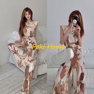 Set Of Clothes Brown Leaf Pattern Trim Shirt + Long Pants 2-Piece Of Women's Fashion