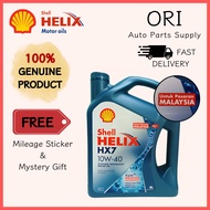 【100% GENUINE】VALUE SET - Shell Helix HX7 10W-40 Semi Synthetic Engine Oil (4L) (Minyak Hitam) - PAS