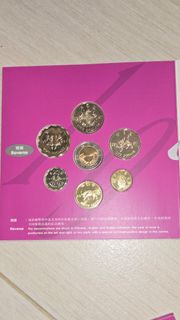 1997年香港硬幣套裝 全新