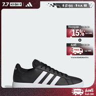 adidas ไลฟ์สไตล์ รองเท้าลำลอง Grand Court TD Lifestyle Court ผู้ชาย สีดำ GW9251