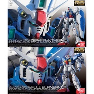 BANDAI 1/144 RG 12 13 MOBILE SUIT GUNDAM 0083 STARDUST MEMORY GUNDAM GP01 ZEPHYRANTHES GUNDAM GP01Fb