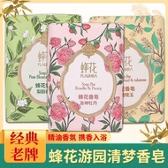 Bee Floral Soap Classic Sandalwood Shanghai Products White Sandalwood Tuberose Pear Rhyme Spring Tea