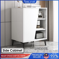 SOKANO DSG0050 TV Cabinet Minimalist Scandinavian TV Bench Modern TV Rack Cabinet Simple TV Cabinets