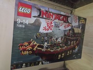 LEGO Ninjago 70618 destiny's bounty