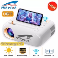 มินิโปรเจคเตอร์ Rigal projector YG-280 แถมฟรีสายเชื่อมต่อมือถือG2รุ่นใหม่ล่าสุดปี2021ฟังก์ชั่นครบ กว