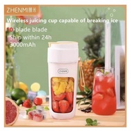 ZHENMI Juice Maker Multifunction Juice Maker Household Portable Small Juice Cup Electric Stirrer Ice