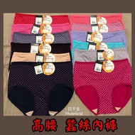 Four Thousand Golds A3048 High Waist Extra Large Silk Panties Dot Style Good Elasticity Modal Materi